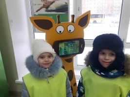 sberbank kids dou52 (6)